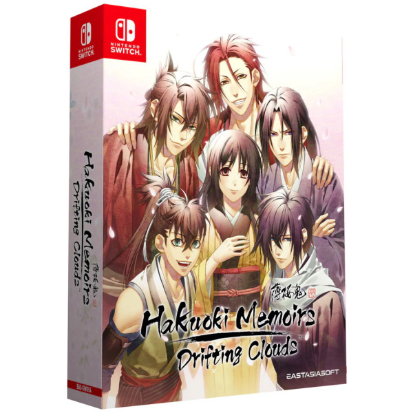 Hakuoki Memoirs Drifting Clouds Limited Edition (ASIM) (Multi-Lanugage) - Switch PREORDER - ESTIMATED SHIP DATE MAR 31 2027