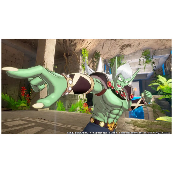 Infinity Strash Dragon Quest The Adventure of Dai (JP) (Multi-Language ...