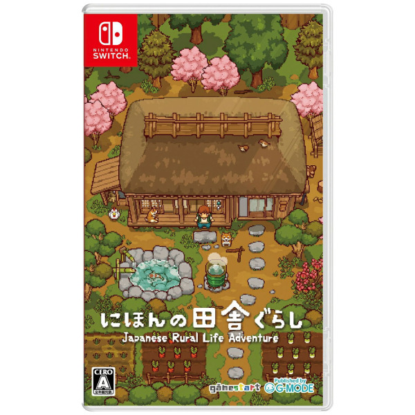 Japanese Rural Life Adventure (JP) (Multi-Language) - Switch PREORDER - ESTIMATED SHIP DATE NOV 12 2026