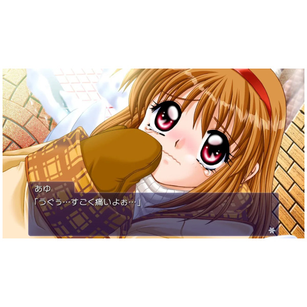 Alternative view of Kanon (JPIM) (Multi-Language) - Switch