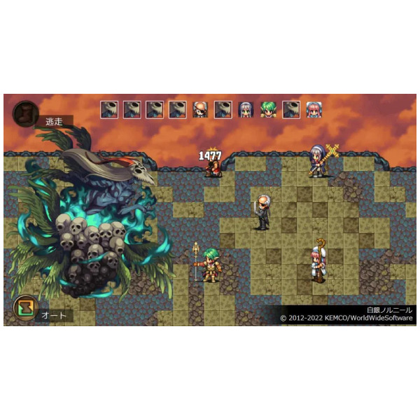 Alternative view of KEMCO RPG Selection Vol.15 (JPIM) (Multi-Language) - Switch