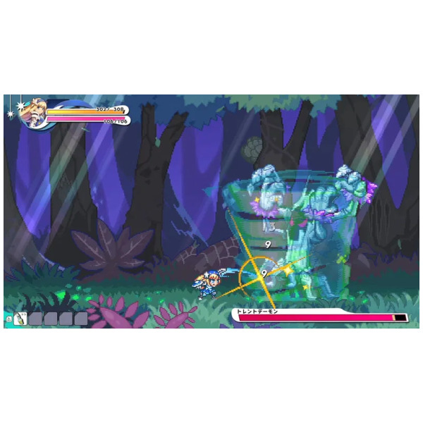 Alternative view of Kingdom's Return: Time-Eating Fruit and Ancient Monsters Ltd Ed (JPIM) (English) - Switch PREORDER - ESTIMATED SHIP DATE APR 23 2026