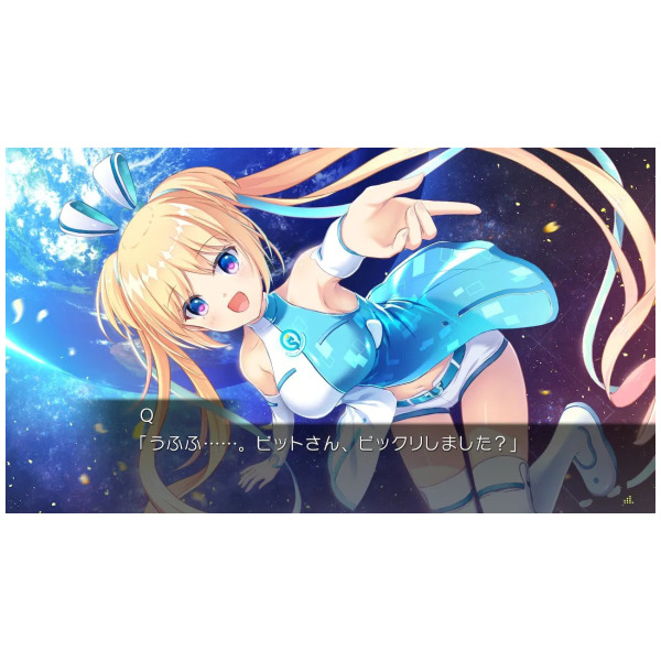 Alternative view of LUNARiA -Virtualized Moonchild- (JPIM) ( Multi-Language) - Switch