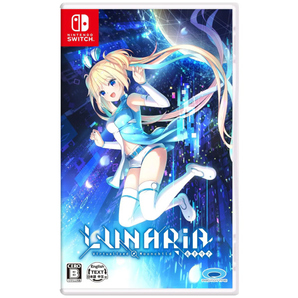 LUNARiA -Virtualized Moonchild- (JPIM) ( Multi-Language) - Switch