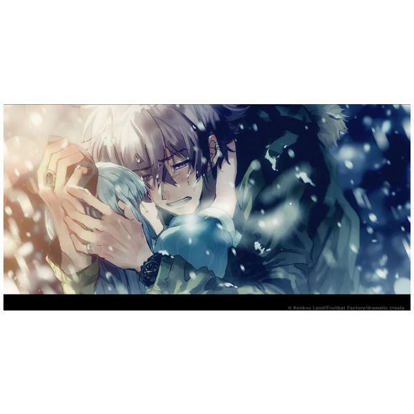 Alternative view of MAMIYA: A Shared Illusion of the World's End (JPIM) (Multi-Language) - Switch PREORDER - ESTIMATED SHIP DATE JUN 25 2026