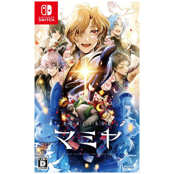 MAMIYA: A Shared Illusion of the World's End (JPIM) (Multi-Language) - Switch PREORDER - ESTIMATED SHIP DATE JUN 25 2026