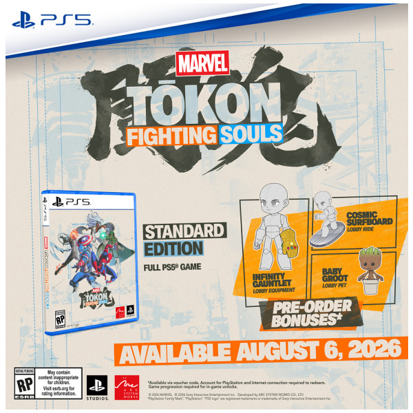 Alternative view of Marvel TOKON Fighting Souls - PlayStation 5 PS5 PREORDER - ESTIMATED SHIP DATE AUG 6 2026