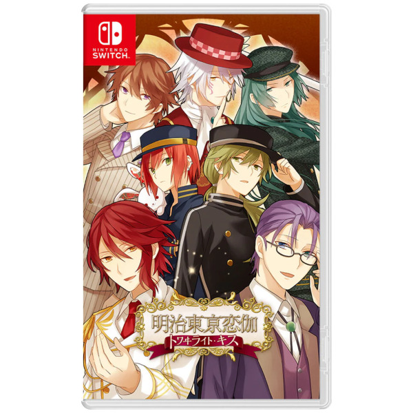Meiji Tokyo Renka: Twilight Kiss (JP) (Multi-Language) - Switch PREORDER - ESTIMATED SHIP DATE OCT 29 2026