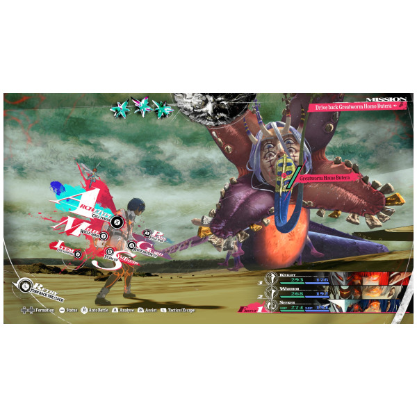 Metaphor ReFantazio SteelBook Edition (Game-Key Card) - Switch 2 PREORDER - ESTIMATED SHIP DATE NOV 12 2026 - Image 5