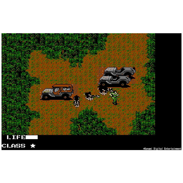 Alternative view of Metal Gear Solid Master Collection Vol 1 - Xbox Series X