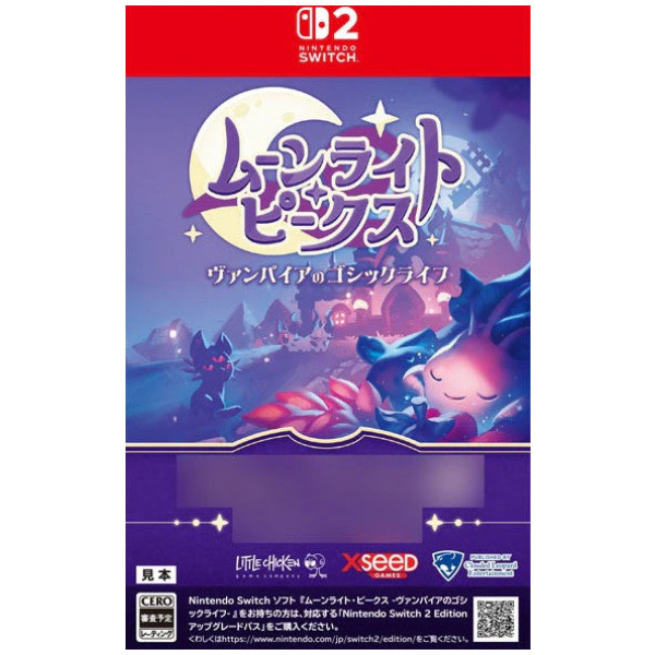 Moonlight Peaks Vampires Gothic Life (JP) (Multi-Language) - Switch 2 PREORDER - ESTIMATED SHIP DATE JUL 23 2026