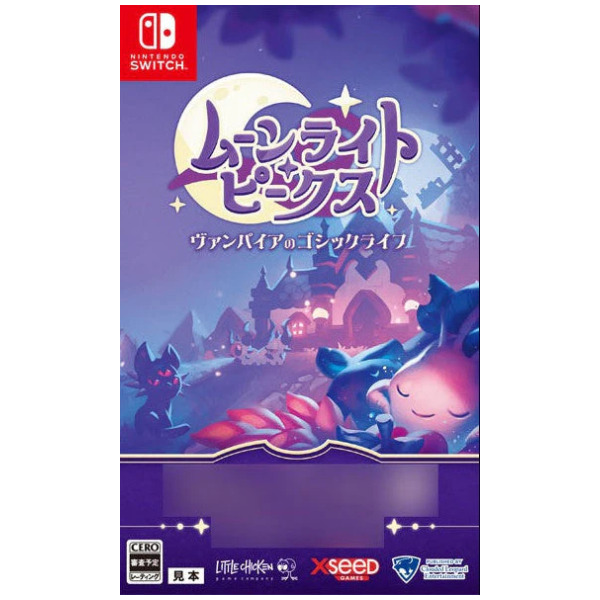 Moonlight Peaks Vampires Gothic Life (JP) (Multi-Language) - Switch PREORDER - ESTIMATED SHIP DATE JUL 23 2026