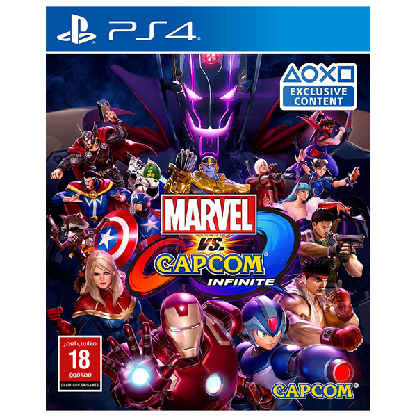 Marvel Vs Capcom Infinite (Arabic Cover) (UAE Import) - PlayStation 4 PS4