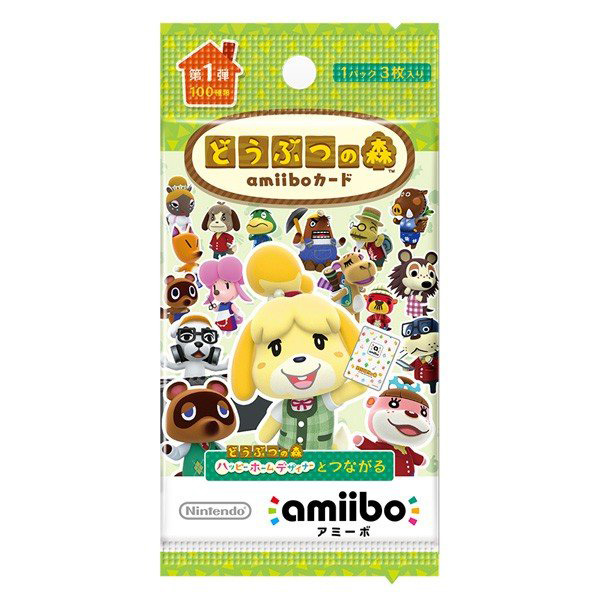 Animal Crossing Series 1 Amiibo Cards Pack Japanese Release (3-Cards) [Nintendo]