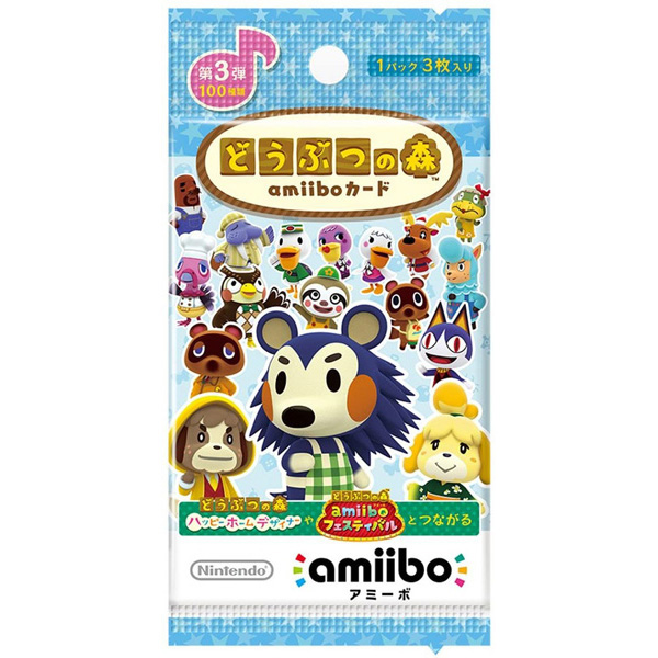 Animal Crossing Series 3 Amiibo Cards Pack Japanese Release (3-Cards) [Nintendo]