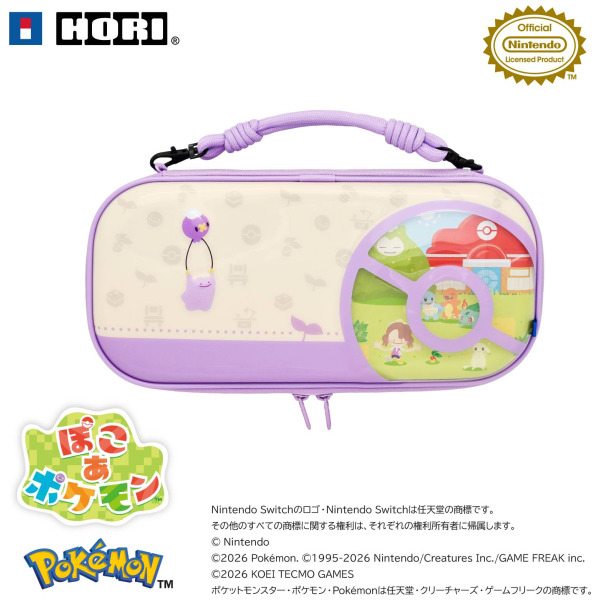 Pokemon Pokopia Puffy Hybrid Pouch Nintendo Switch 2 Carrying Case