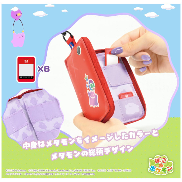 Alternative view of Pokemon Pokopia Pokedex 8 Game Switch 2 Card Case