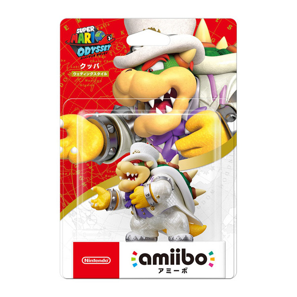 Bowser Wedding - Super Mario Series - amiibo (JPIM)