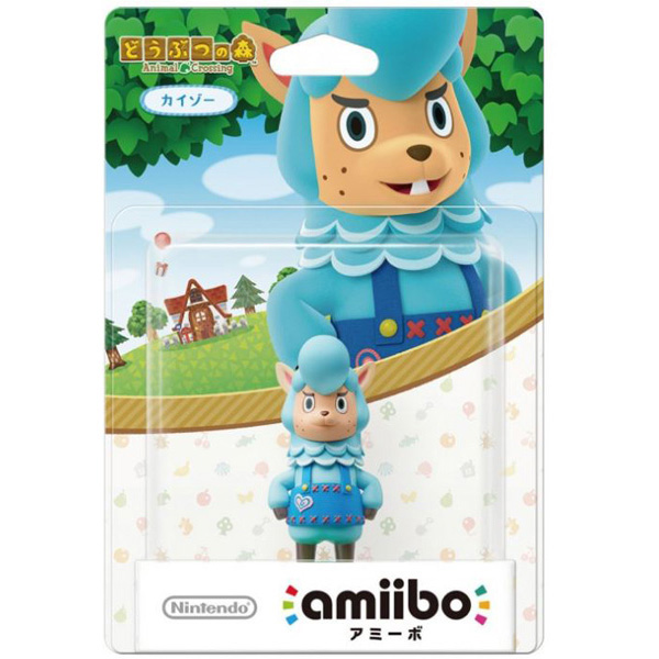 Cyrus - Animal Crossing Series - amiibo (JPIM)