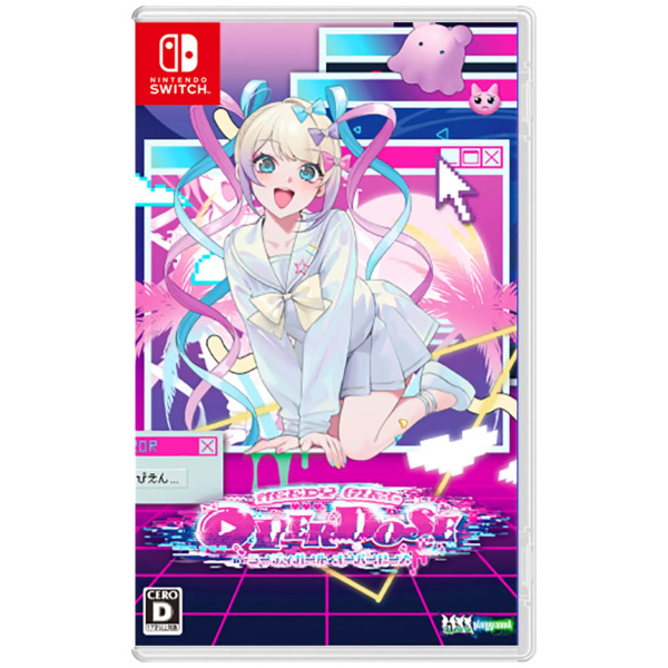 【新品未開封】NEEDY GIRL OVERDOSE 限定版 おくすりケース NEEDY GIRL OVERDOSE おくすりケース 楽天ブックス限定特典