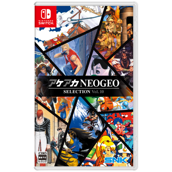Akeaka NEOGEO Selection Vol 10 (Multi-Language) (JPIM) - Switch PREORDER - ESTIMATED SHIP DATE DEC 18 2025