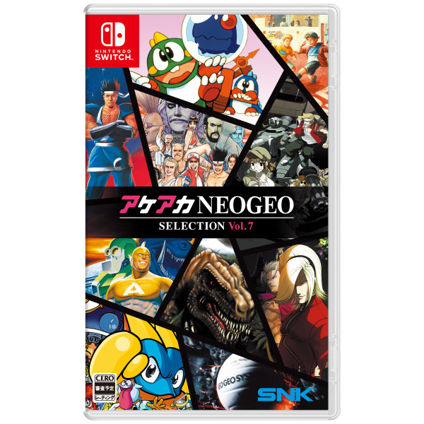 Akeaka NEOGEO Selection Vol 7 (Multi-Language) (JPIM) - Switch PREORDER - ESTIMATED SHIP DATE NOV 6 2025