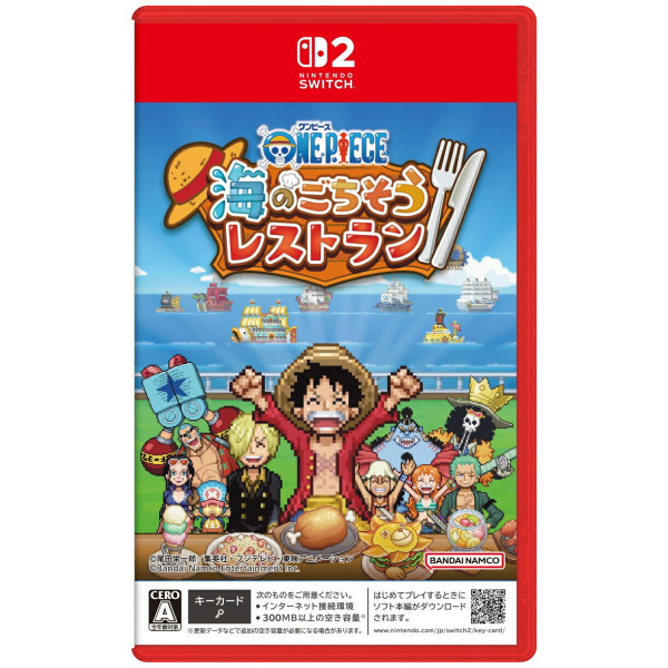 One Piece: Grand Gourmet (JPIM) (Multi-Language) - Switch 2 PREORDER - ESTIMATED SHIP DATE OCT 22 2026