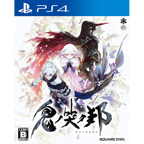 Oninaki (Japanese Version) (English Subs) - PlayStation 4 PS4 - - PNP ...