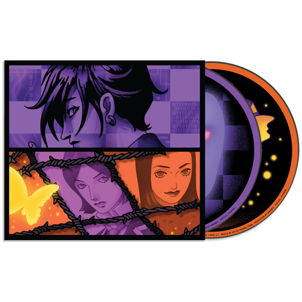 Alternative view of Persona Soundtrack Deluxe Bundle 9xCD Set PREORDER - ESTIMATED SHIP DATE MAR 31 2027