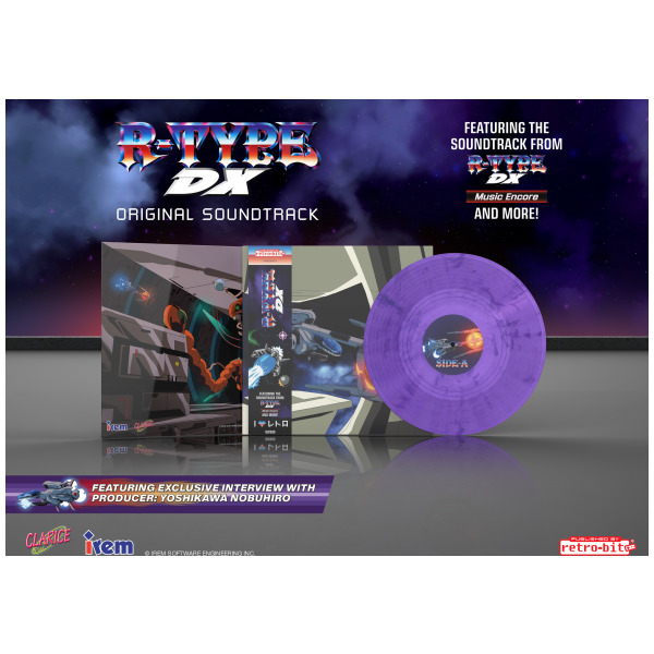 Alternative view of R-Type DX Original Soundtrack LP Vinyl PREORDER - ESTIMATED SHIP DATE MAR 31 2027