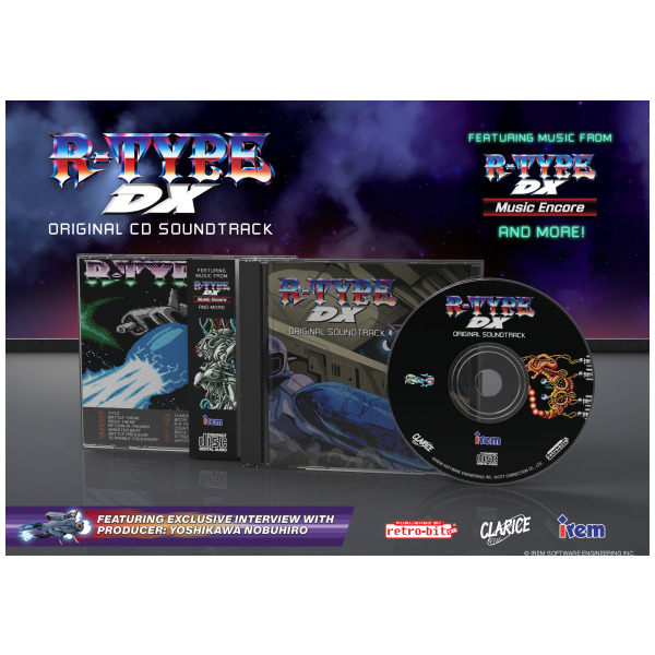 Alternative view of R-Type DX Original Soundtrack CD PREORDER - ESTIMATED SHIP DATE MAR 31 2027