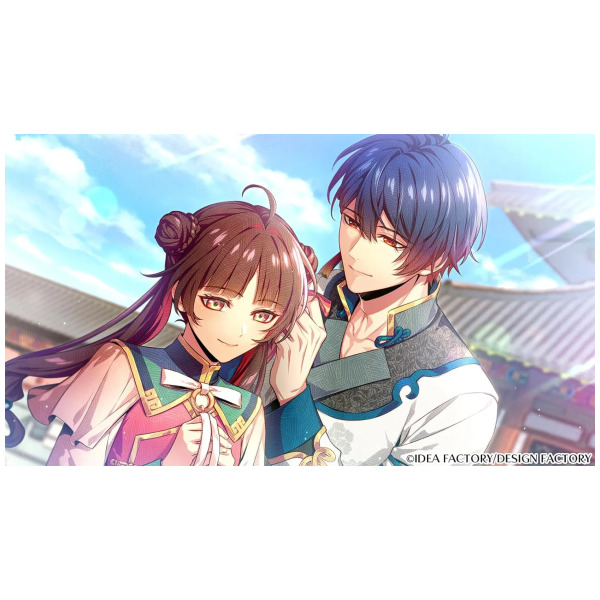 Alternative view of Otome Daoshi -Fighting for Love- - Switch PREORDER - ESTIMATED SHIP DATE MAR 26 2026