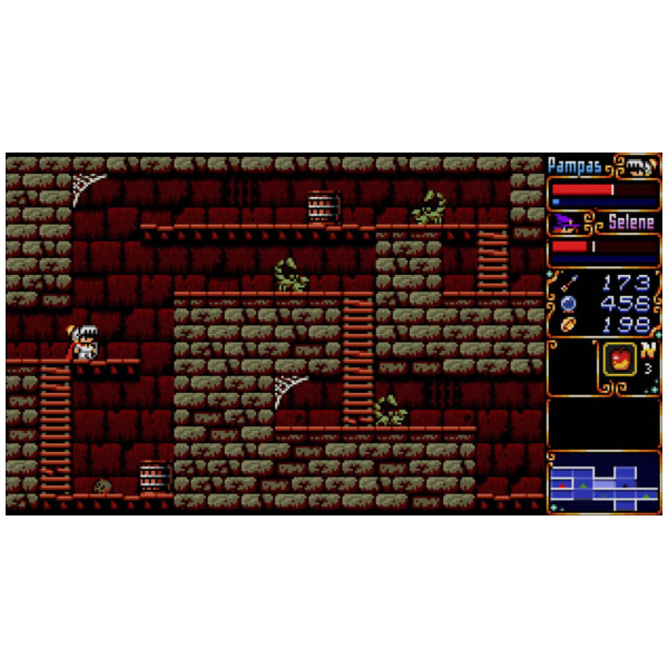 Pampas & Selene (EU) - Switch - Image 3