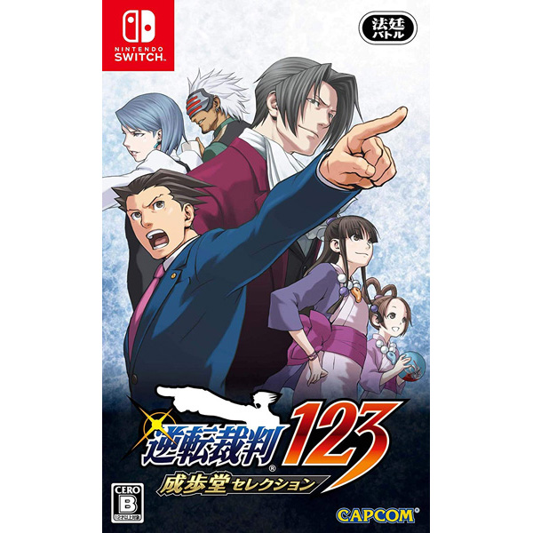 Phoenix Wright Ace Attorney Trilogy Japanese Import - Switch