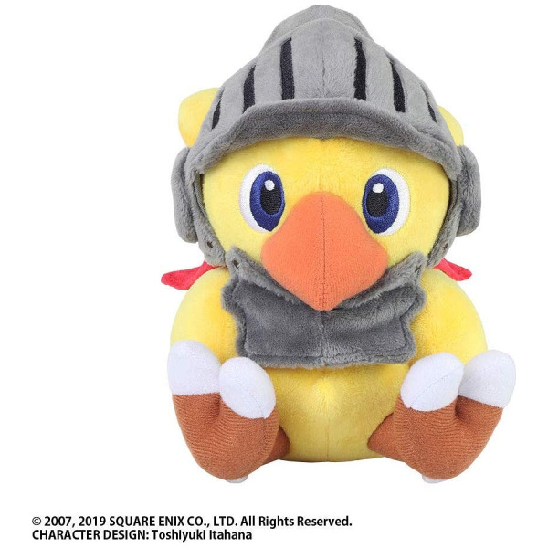 Chocobo's Mystery Dungeon Every Buddy! Chocobo Knight 8" Plush