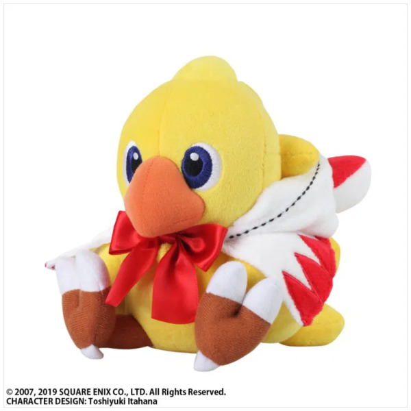 Alternative view of Chocobo's Mystery Dungeon Every Buddy! Chocobo White Mage 8" Plush