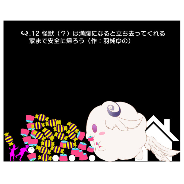 Alternative view of Q Collection - Switch PREORDER - ESTIMATED SHIP DATE MAY 21 2026