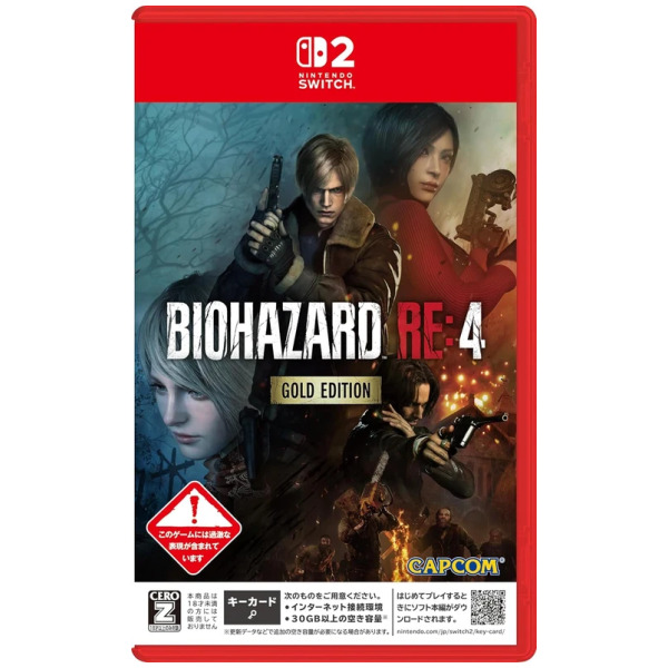Biohazard RE:4 Gold Edition (JP) (Game-Key Card) - Switch 2 PREORDER - ESTIMATED SHIP DATE JAN 29 2027