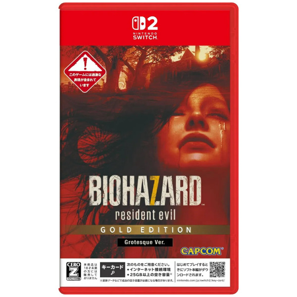 Biohazard 7 Resident Evil Gold Edition Grotesque Ver. (JP) (Game-Key Card) - Switch 2