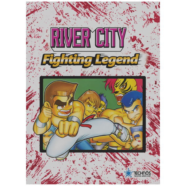 River City Fighting Legend - Nintendo NES PREORDER - ESTIMATED SHIP DATE JUL 31 2026