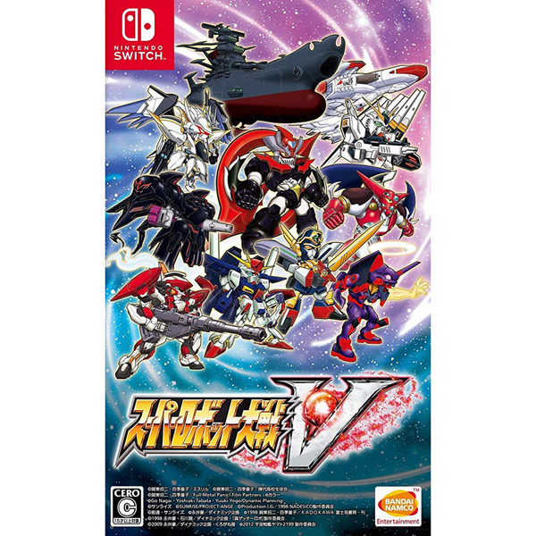 Super Robot Wars V' Switch Review: A Streamlined Monster Of A Game