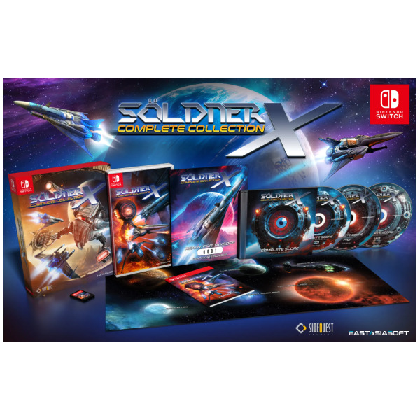 Alternative view of Soldner-X Complete Collection Limited Edition - Switch PREORDER - ESTIMATED SHIP DATE MAY 14 2026