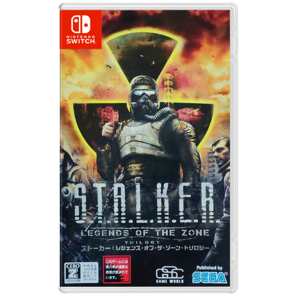 S.T.A.L.K.E.R. Stalker Legends of the Zone Trilogy (JPIM
