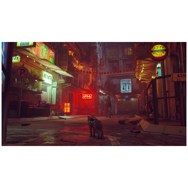 Alternative view of Stray (iam8bit) - PlayStation 5 PS5 PREORDER - ESTIMATED SHIP DATE NOV 13 2026