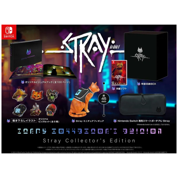 Stray Collector's Edition (JPIM) (Multi-Language) - Switch Stray Collector's Edition (JPIM) (Multi-Language) - Switch