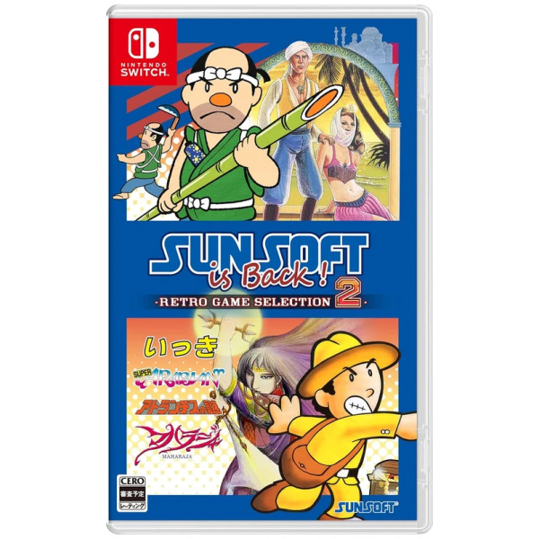 SUNSOFT is Back! Retro Game Selection 2  (JPIM)(Multi-Language) - Switch PREORDER - ESTIMATED SHIP DATE DEC 17 2026