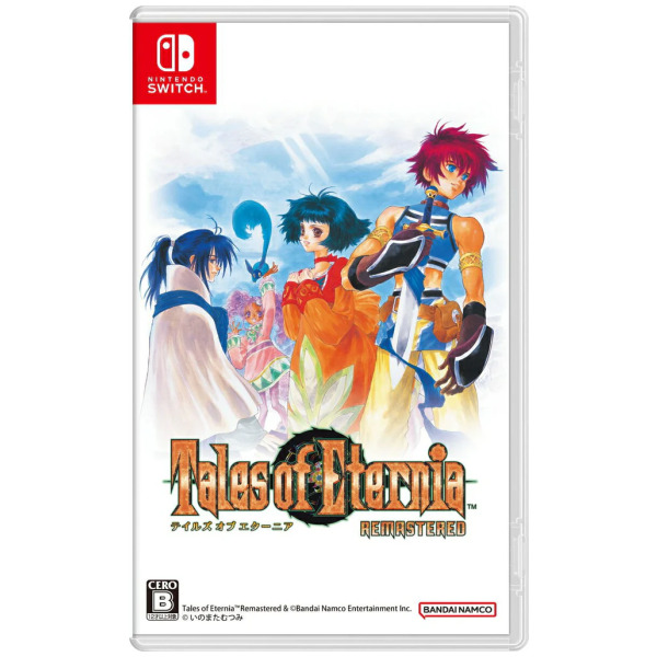 Tales of Eternia Remastered (JP) (Multi-Language) - Switch PREORDER - ESTIMATED SHIP DATE OCT 23 2026