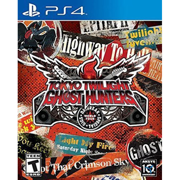 Tokyo Twilight Ghost Hunters: Daybreak Special Gigs /PS4
