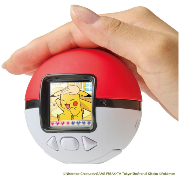 Alternative view of Pokemon Friends Pokeball Electronic Toy