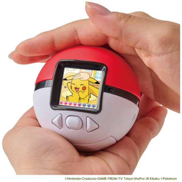 Pokemon Friends Pokeball Electronic Toy - PNP Games Online Store
